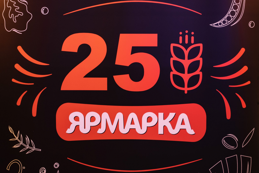 «Торговый Дом Ярмарка» открыл миру секреты качества